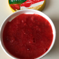 明治 エッセルスーパーカップSweet’s 苺ショートケーキ 172ml×24個入り | 明治(アイスクリーム、ソフトクリーム)を使ったクチコミ「やっと、買えました
今年最後のスーパーカ…」(2枚目)