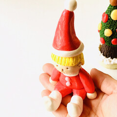 人形/トンガリ帽子/クリスマス/置物/樹脂粘土/インテリア/... 軽量樹脂粘土で作成致しました

真っ赤な…(6枚目)