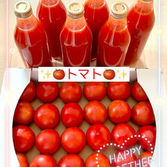 感謝/トマトジュース/トマト 🍅トマト🍅私の実家からまた届きました〜😊…(1枚目)