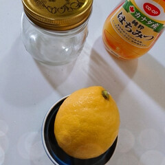 はちみつレモン/広島産 国産レモンget🍋✨

はちみつレモンで…(2枚目)
