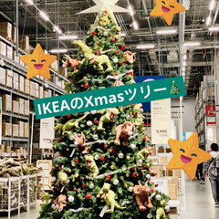 ぬいぐるみ/インテリア/Xmasグッズ/クリスマスツリー/IKEA/クリスマス IKEAに行ったら
　ジャンボ
Xmas…(1枚目)
