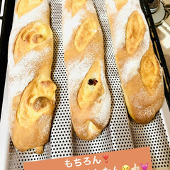 女子会トーク満開/フランスパン/自家製天然酵母パン/手作りパン/ハンドメイド/手作り/... 引き続き
もちろん❣️パン🥖を焼きました…