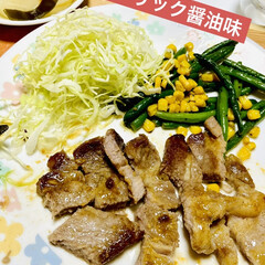 豚ロース/コストコ/ガーリック醤油/ポークソテー/夕食 今夜はポーク🐷ソテー

お肉は柔らかくて…(2枚目)