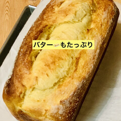 バターシュガートップ/手作りパン good morning🍞

数日ぶりに…(3枚目)