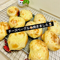 チーズベーグル/自家製天然酵母パン/手作りパン チーズベーグル🥯焼けました〜👩‍🍳💕(2枚目)