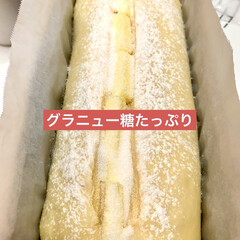 バターシュガートップ/手作りパン good morning🍞

数日ぶりに…(4枚目)