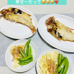 筍/スナップエンドウ/妹からの写メ/夕食 スナップエンドウと筍美味しいよ〜^ ^っ…(3枚目)