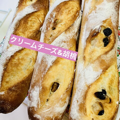 手作りパン/胡桃/🥖フランスパン🇫🇷/ブルーベリー🫐/クリームチーズ/グルメ/... 🇫🇷フランス🥖焼けました👩‍🍳

クリー…(4枚目)