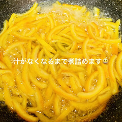 手作り/オレンジピール オレンジ🍊の皮でオレンジピール💖

毎回…(1枚目)