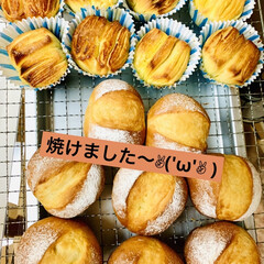 グルメ/まん丸バターパン/めくるデニッシュ/手作りパン 焼けましたん👩‍🍳👩‍🍳👩‍🍳(1枚目)