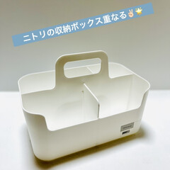 ペーパーナプキン/インテリア/道具入れ/重なる/収納ボックス/ニトリ 先日ニトリにひとりでショッピング💓
た…