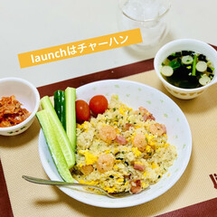 野菜サラダ/キムチ/角切りベーコン/チャーハン/launch launchはチャーハン🍴(2枚目)