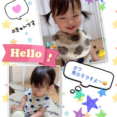 孫ちゃん/男の子/1歳児 1週間前はとってもいいお天気で
ドライブ…