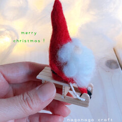 サンタクロース/クリスマス/ドールハウス/ミニチュア/羊毛フェルト/手作り/... merry christmas！(1枚目)