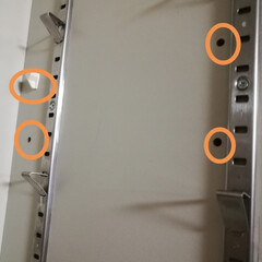 即日出荷 ムラコシ精工 耐震パーフェクトロック 2個入り開き扉用 PF-023(その他DIY、業務、産業用品)を使ったクチコミ「吊り戸棚を食器棚としても使っています。
…」(1枚目)