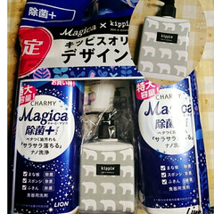 食器洗剤/キッチン Magica×kippis
限定オリジナ…(1枚目)