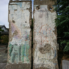 ベルリンの壁 ベルリンの壁🇩🇪

先日出かけた時、たま…(1枚目)
