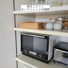 簡単こそうじ/お片付け/洗って使えるペーパータオル/お掃除綿棒/パストリーゼ/重曹/... こんばんは🌃
.
.
今日のこそうじは、…
