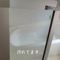 窓掃除 こんばんは🌃
.
.
昨日は1日奈良へ出…(3枚目)