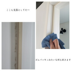 TOTO/水栓工事/水漏れ/サンキュ！4月号掲載/サンキューSTYLE/お片付け/... こんばんは🌃
.
.
今日は午後からキッ…(7枚目)