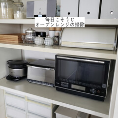 重曹/キッチン用おそうじクロス/そうじの神様/ダイソー/お掃除綿棒/洗って使えるペーパータオル/... こんばんは🌃
.
.
今日のこそうじは、…