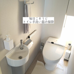 お片付け/サンサンスポンジ/キッチン泡ハイター/トイレ手洗い器の掃除/毎日こそうじ/こそうじ こんばんは🌃
.
.
今日のこそうじは…