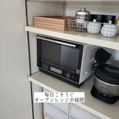 お片付け/お掃除綿棒/洗って使えるペーパータオル/パストリーゼ/重曹/拭き掃除/... こんばんは🌃
.
.
今日のこそうじは、…