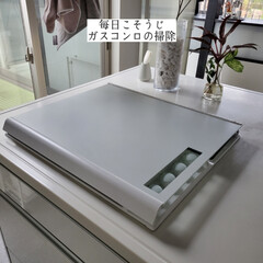 簡単こそうじ/メラミンスポンジ/洗って使えるペーパータオル/ウタマロクリーナー/掃除/ガスコンロの掃除/... こんばんは🌃
.
.
今日のこ…