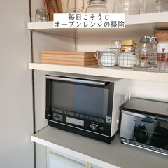お片付け/簡単こそうじ/ジェームズマーティン/アルコールスプレー/お掃除綿棒/洗って使えるペーパータオル/... こんばんは🌃
.
.
今日のこそうじは、…