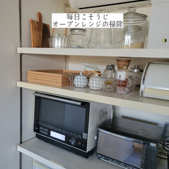 お掃除綿棒/ジェームズマーティン/重曹/洗って使えるペーパータオル/拭き掃除/オーブンレンジの掃除/... こんばんは🌃
.
.
今日のこそうじは、…