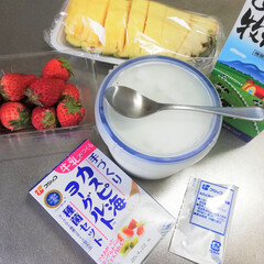 カスピ海ヨーグルト/いちご/パイナップル/節約/安くできる/美味しい/... 手作りヨーグルト。カスピ海ヨーグルトでい…