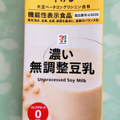 高血圧/豆乳 こんにちは。
昨日より暖かいので
待機…