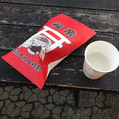 甘酒/甘栗/諏訪大社/初詣/神社/正月/... こんにちは。
長野県茅野市の工務店「エ…