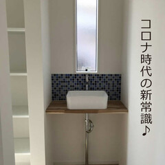 フォロー大歓迎/不動産・住宅/新築/新築一戸建て/施工事例/工務店/... こんにちは!長野県茅野市の工務店「エルハ…