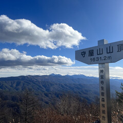 アウトドア/おでかけ/旅行/旅/登山/山/... こんにちは!
長野県茅野市の工務店エル…