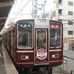 Toshiaki が投稿したフォト 阪急電車のエンブレム復活車両 昔が懐かしかったです 19 06 24 18 01 28 Limia リミア