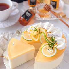 cheesecake/Cafe/cake/LEMON/honey/sweets/... 🍋はちみつレモンチーズケーキ

trip…(1枚目)