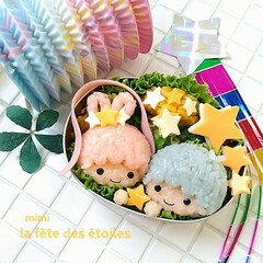 時短レシピ/簡単レシピ/時短/簡単/キキララの作り方/彦星/... Instagramでは、いいね数1200…