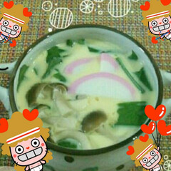 麺つゆ・使用/茶碗蒸し 大好き٩(Ü*)❤・茶碗蒸し・
何だか …
