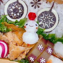 りんご飾り切り/雪だるまおにぎり/椎茸飾り切り/海苔アート/娘弁当/お弁当/... おはようございます♡
2ｇと3ｇで計5ｇ…(5枚目)