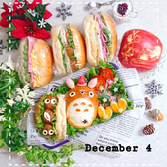 ランチ/お昼ごはん/りんご飾り切り/クリスマス/クリスマス弁当/ロールパンサンド/... ロールパンサンドで
クリスマス弁当💜(1枚目)