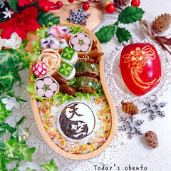 和/東京リベンジャーズ/娘弁当/わっぱ弁当/海苔アート/りんご飾り切り/... おはようございます♡
今日は海苔アートで…(1枚目)
