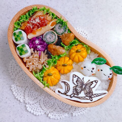 onigiriAction/カボチャ/こにぎり/海苔アート/娘弁当/お昼ご飯/... おはようございます♡
カボチャでかぼちゃ…(2枚目)