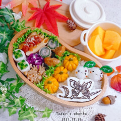 onigiriAction/カボチャ/こにぎり/海苔アート/娘弁当/お昼ご飯/... おはようございます♡
カボチャでかぼちゃ…(1枚目)