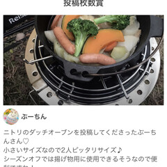 イベント参加/ありがとうございました/入賞 イベントで入賞しました\( ˆoˆ )/…