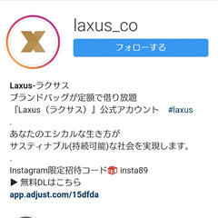 louisvuitton/ルイヴィトン/ハイブランド/ブランドバッグ/ブランド/bag/... 『Laxus』さんからお声かけがあり、期…