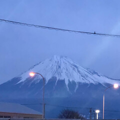 富士山 おはようございます☁️
今朝、やっと富士…(1枚目)