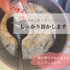 lakole/スープレシピ/ふたりごはん/簡単ご飯/野菜たっぷり/おうちごはん 簡単にできてすごくおいしい。ルーを使わな…(7枚目)