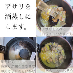lakole/スープレシピ/ふたりごはん/簡単ご飯/野菜たっぷり/おうちごはん 簡単にできてすごくおいしい。ルーを使わな…(5枚目)