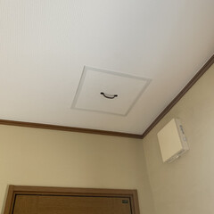 点検口/DIY 玄関に天井点検口を設置しました！
磁石を…(6枚目)